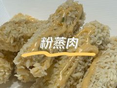 -马旺子酒楼