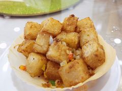 Xo酱萝卜糕-汕头君华海逸酒店·鸿桃轩中餐厅