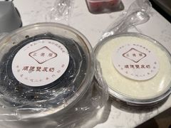 -正德顺順德雙皮奶(中信店)