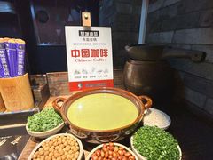 -凤凰山斑鱼馆(恭城店)