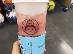 -我是酸奶君(壹方城店)