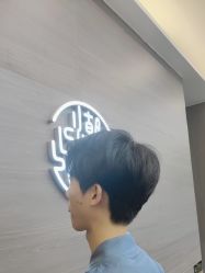-川和潮人