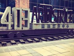 -403国际艺术中心