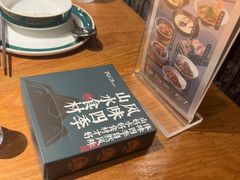 -7017浙菜•建德味(中财店)