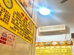 -华哥新鲜猪精品美食