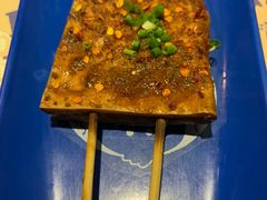 烤水豆腐-老表记广西宵夜螺蛳鸭脚煲(西大店)