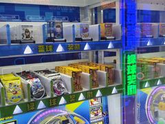 -碧乐城(无锡梁溪店)