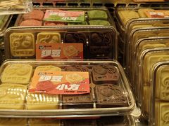 -滋府糕点(学府凯德店)