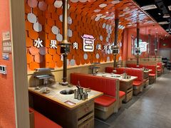 -韩宫宴烤肉·料理(南京江宁万达店)