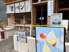 -银座仁志川·生吐司专门店(香港广场店)