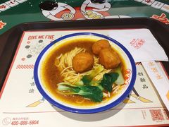 咖喱鱼丸面-五条人糖水铺(光谷世界城店)