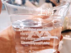 -M Stand(BFC外滩金融中心店)