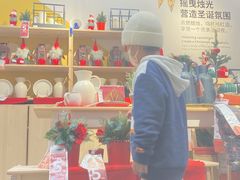 -宜家·瑞典风味餐厅(三桥店)