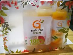 -Olé精品超市(上海虹桥南丰城店)