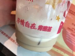 雪顶咖啡-肯德基(八号仓店)