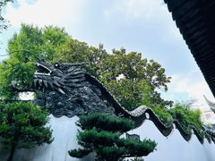-豫园