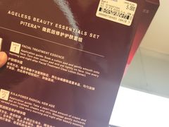 -王权免税店(普吉市区店)