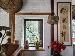-寂照庵