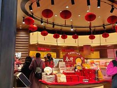 -嘉华鲜花饼·现烤(昆明老街店)