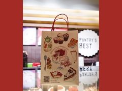 -Pantry's Best派悦坊蛋糕(K11购物艺术中心店)