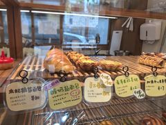 -慢熟面包店bud bread(孩儿巷店)