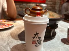 -山四砂锅(太原钟楼街店)