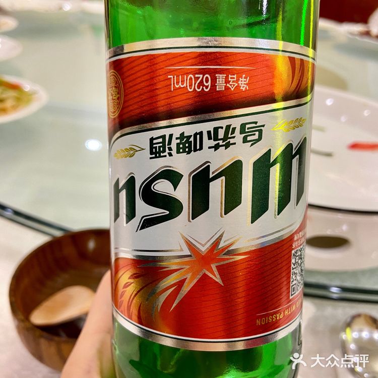 新疆羊肉配大乌苏的快乐