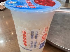 -西安贾三灌汤包·回坊小吃·清真炒菜(北院门总店)
