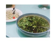 -久宴·天目湖大鱼头(恐龙园店)