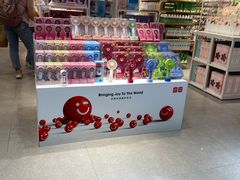 -名创优品(陕西西安大唐西市购物中心店)