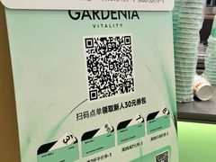 -光启城时尚购物中心