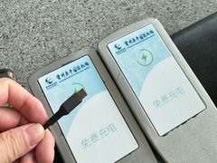 -常州奔牛国际机场