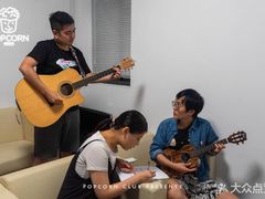 -Popcorn Club爆米花英语社交俱乐部