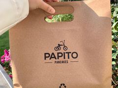 -PAPITO(泰兴路店)