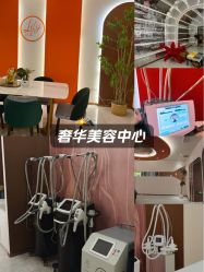 -Lily纤美·科技减脂中心