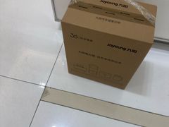 -红星美凯龙(上海沪南店)