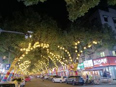 -健跳小海鲜(人民路店)