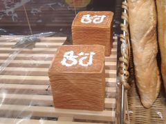 -都市甜心(印象城店)