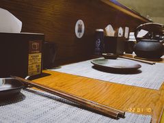 -戏作寿司(观音桥店)