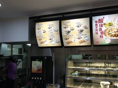 -真功夫(联丰店)