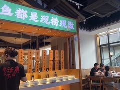 -周渝食惦酸菜鱼(青浦店)