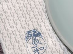 -羲和雅苑•北京烤鸭(乐园道万象城店)