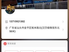 -狮子城文化创意园