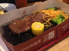 -必胜客(欢乐颂店)