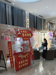 -深圳美莱医疗美容医院