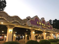 -广州长隆国际大马戏