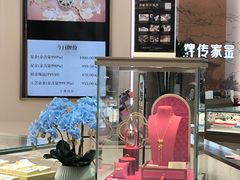 -银泰百货(北京大红门店)