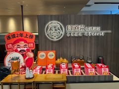 -四道菜·福建菜馆(新街口金鹰店)