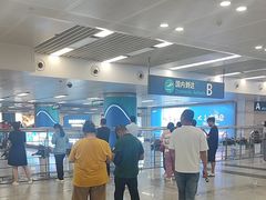 -大连周水子国际机场
