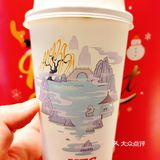 肯德基出新品啦！